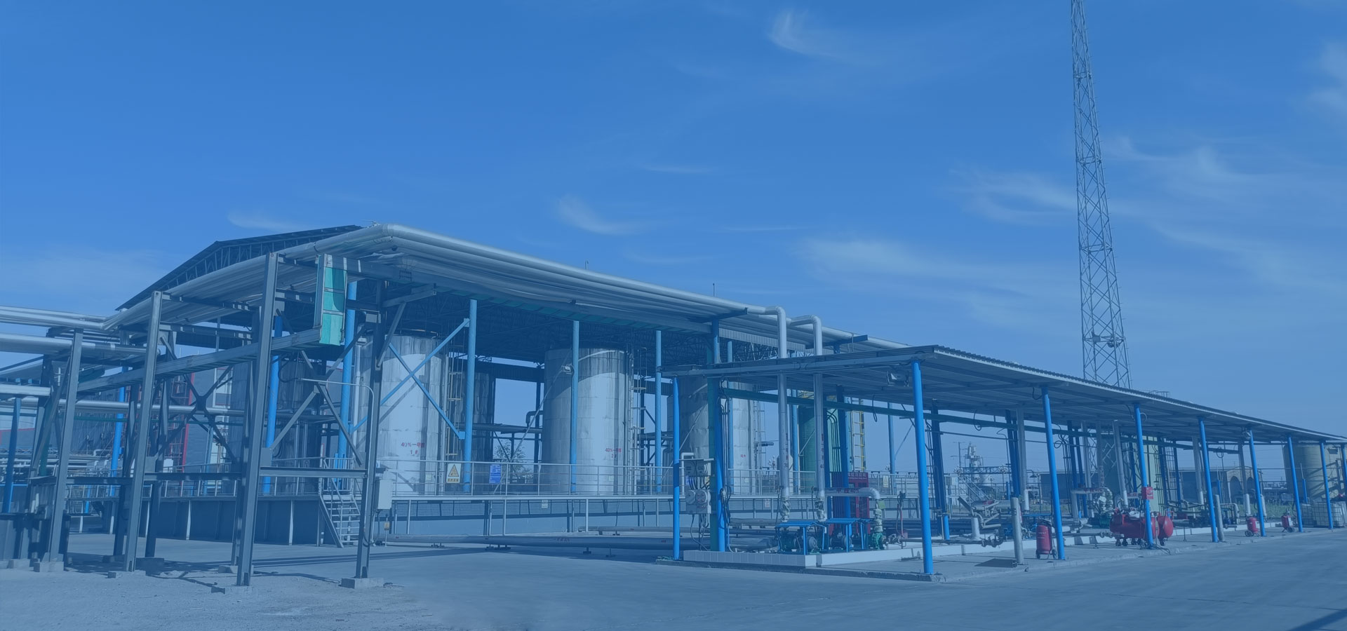 張家界久瑞生物科技有限公司